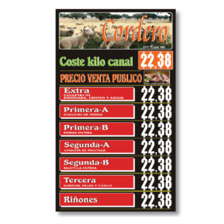 Lista oficial  cordero