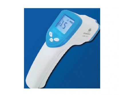 Termómetro laser modelo Extra (-50+280º)